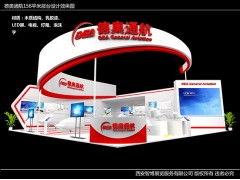西安展會展廳設(shè)計搭建 一站式專業(yè)展覽展示服務(wù)