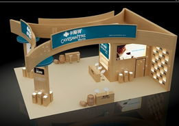 大氣展位創(chuàng)意設(shè)計(jì)制作 日朗展覽搭建公司的專業(yè)展覽展示服務(wù)