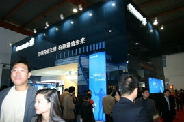2004年中國國際通信設(shè)備技術(shù)展 愛立信展臺縱覽與圖文設(shè)計解析