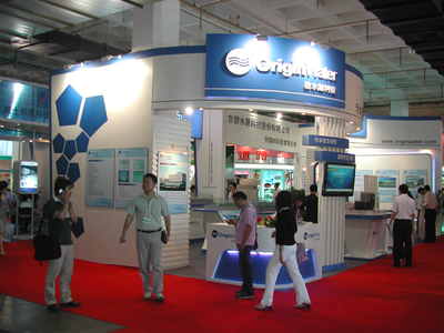 碧水源精彩亮相第十一屆中國國際環(huán)保展覽暨會議，引領(lǐng)環(huán)?？萍夹嘛L尚