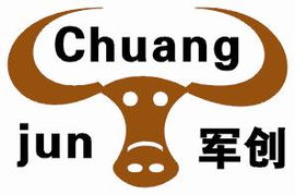 廣州軍創(chuàng)展覽服務(wù) 一站式專業(yè)展覽設(shè)計與搭建解決方案