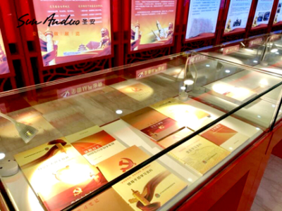 沈陽圣安展覽展示資深中心 專業賦能，打造鞍山黨群服務中心展覽展示新標桿