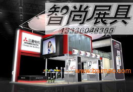 至尚展示器材公司 一站式廣告與展覽解決方案的專業(yè)批發(fā)供應(yīng)商