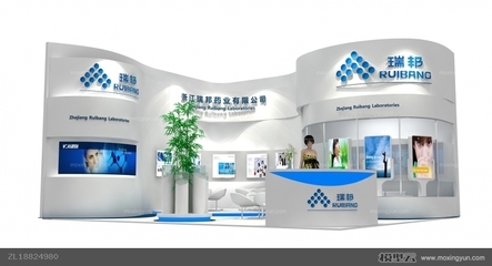 浙江瑞邦藥業(yè)展覽展示展臺(tái)模型圖文設(shè)計(jì) 融合科技感與專業(yè)形象